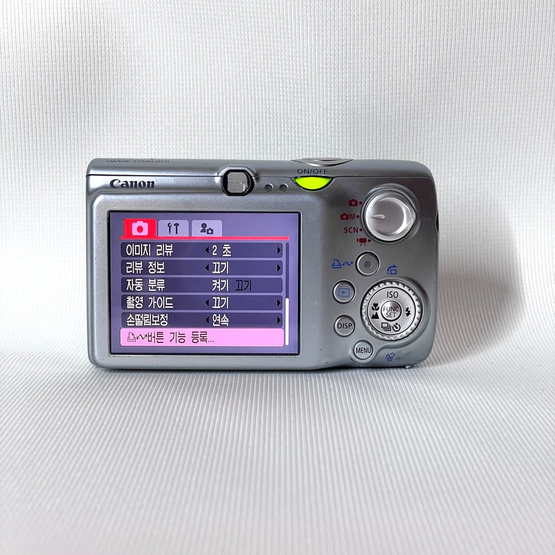 캐논 익서스 970/익시 820/파워샷 sd890is 상품이미지3