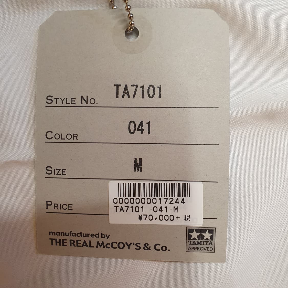 (M)리얼맥코이 탱커 자켓 타미야 콜라보레이션 한정판 상품이미지6