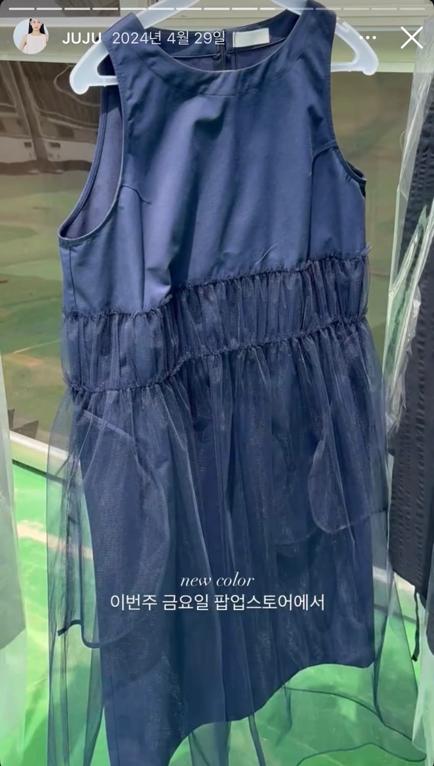 필로컬리 JUJU DRESS NAVY 상품이미지2