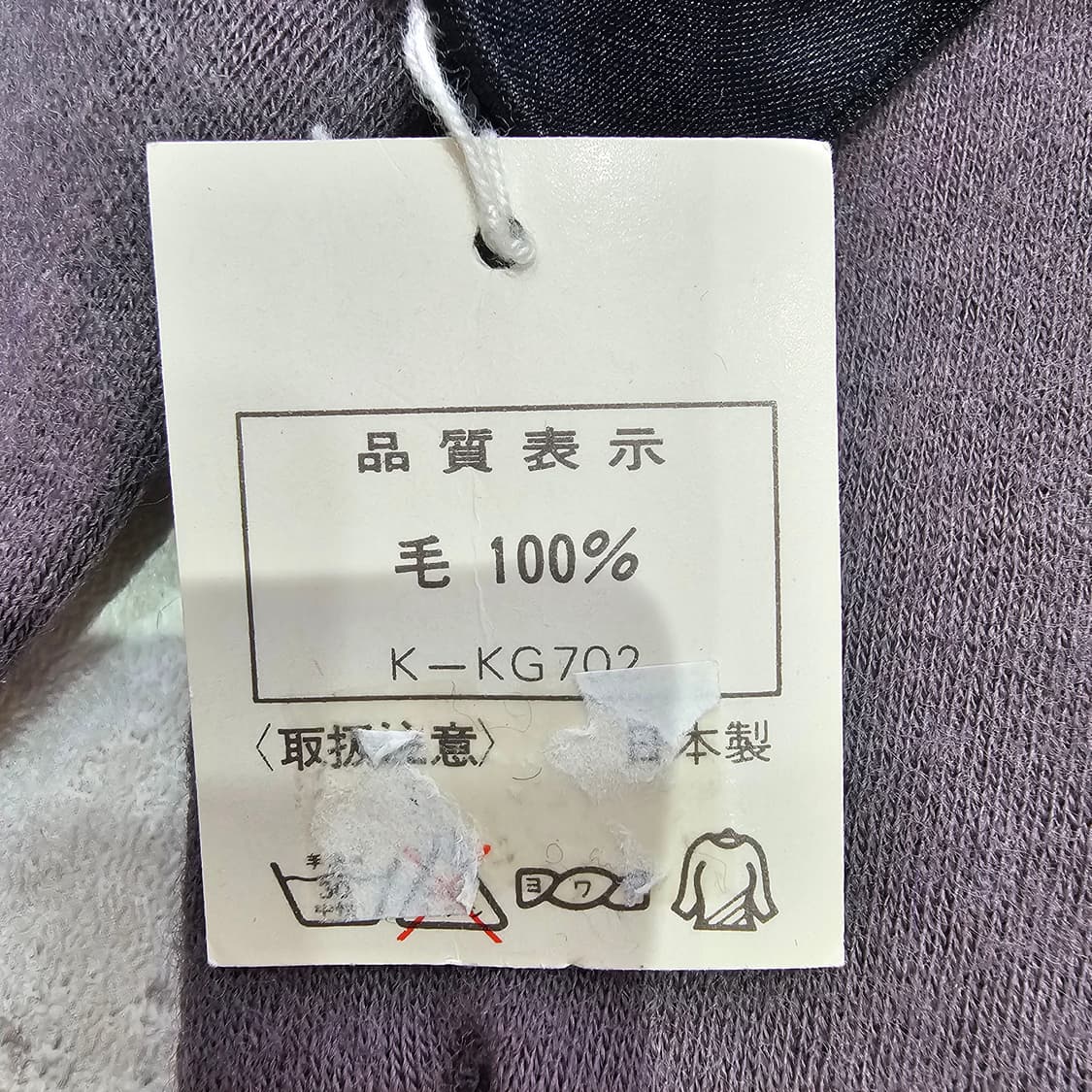 일본산 울 100% 벨벳리본 포멀 겨울장갑 상품이미지7