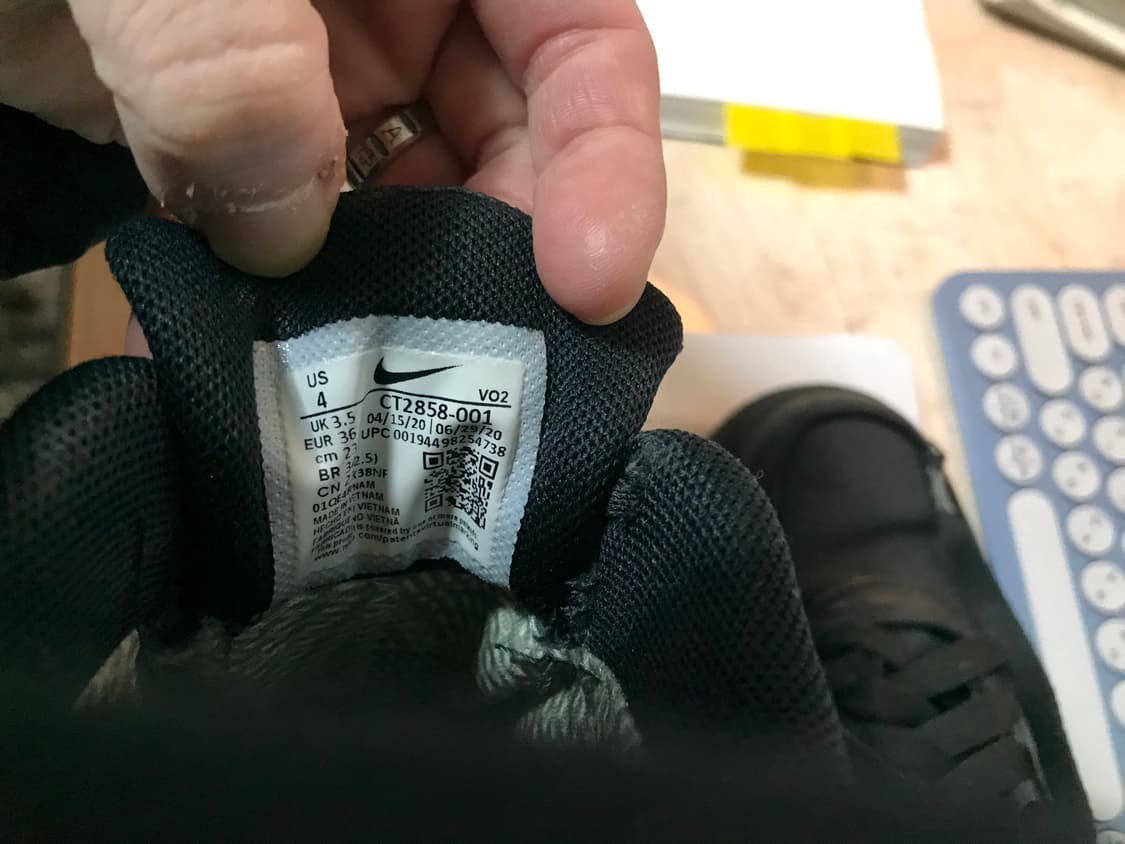 나이키 에어포스1 로우 고어텍스 블랙 230 상품이미지5