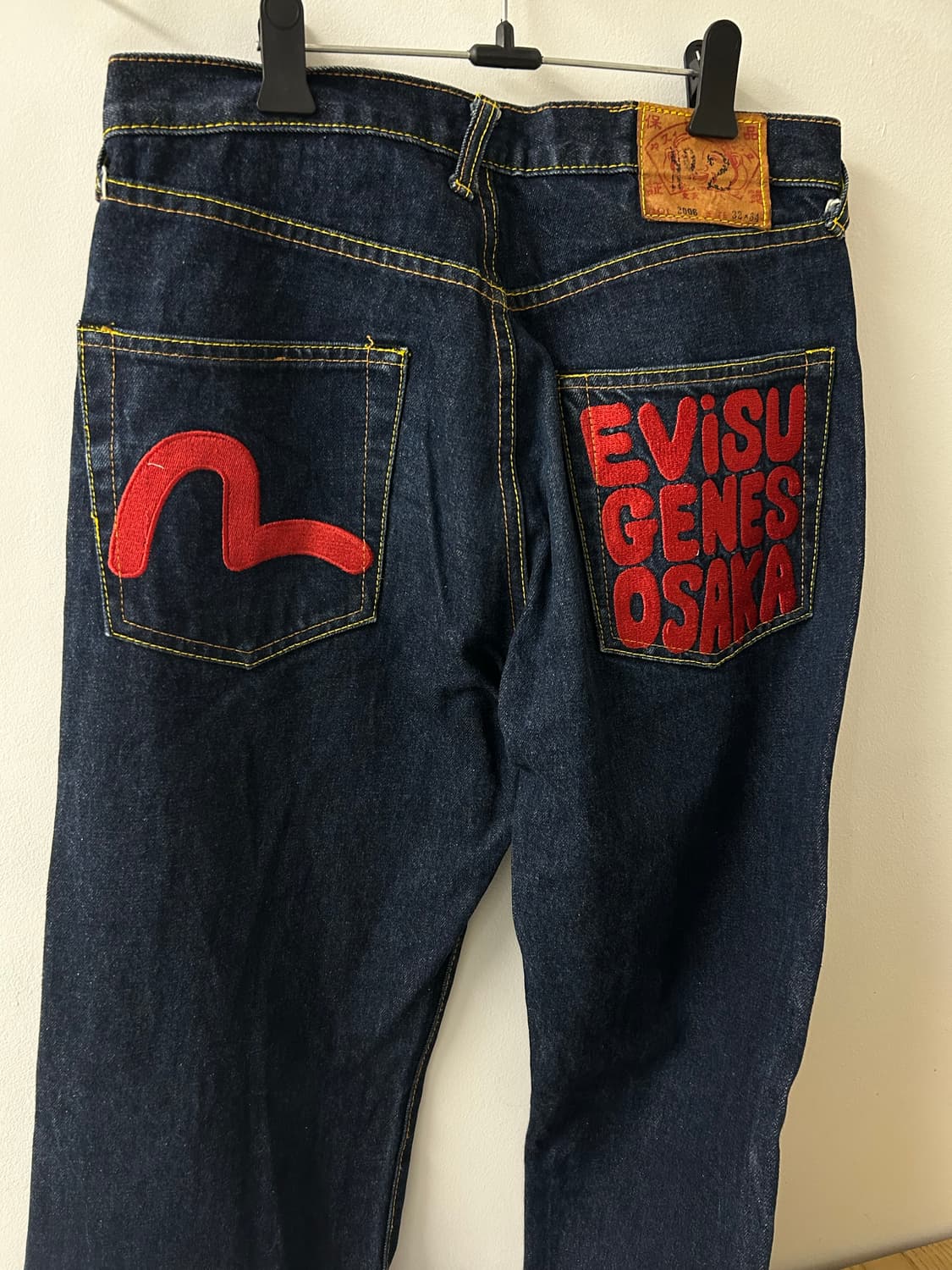 에비수재팬 오사카 데님 빈티지 no.2 상품이미지3