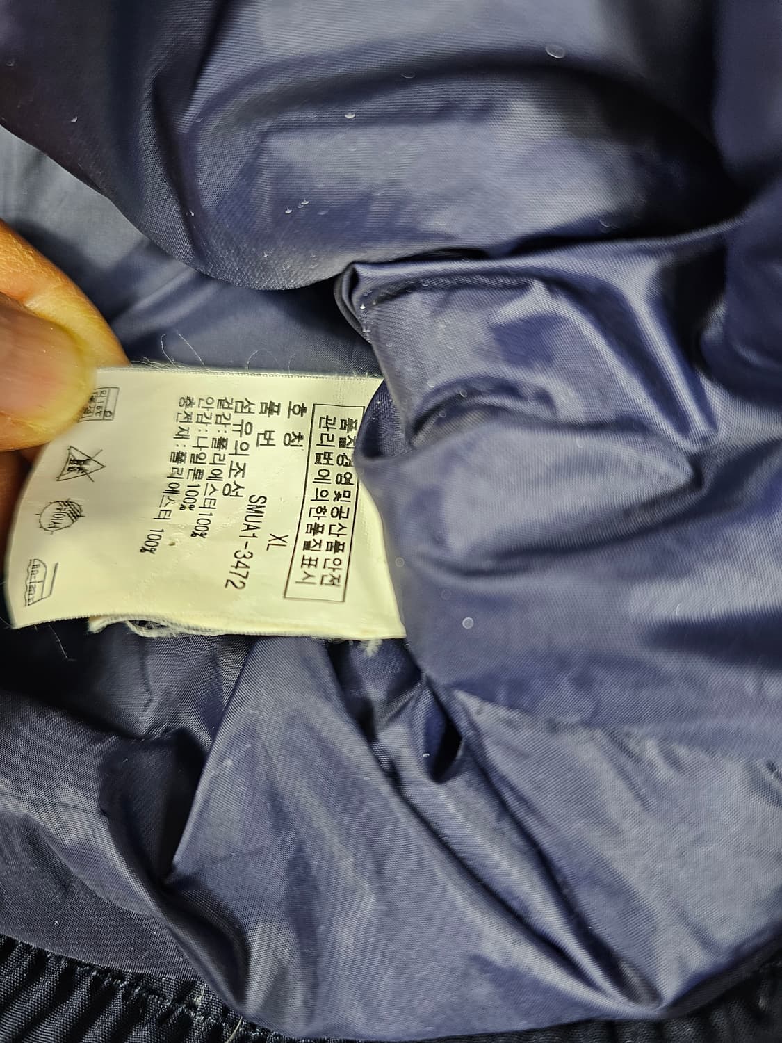 폴로레이싱자켓 상품이미지3