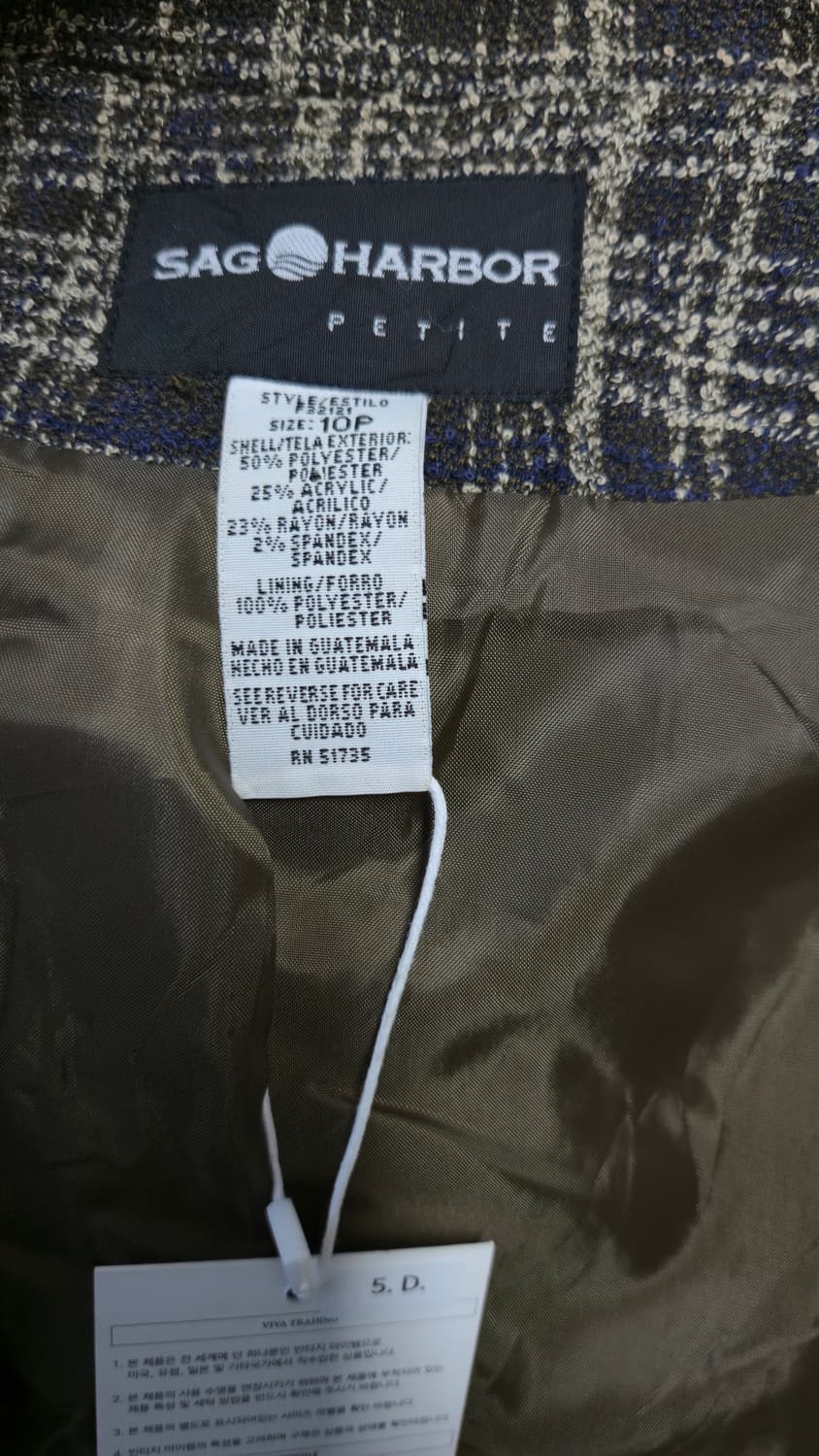 체크 자켓  상품이미지5