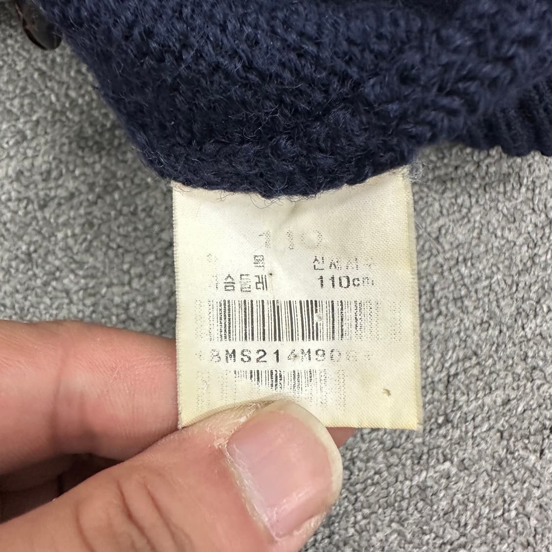 빈폴 가디건 상품이미지4