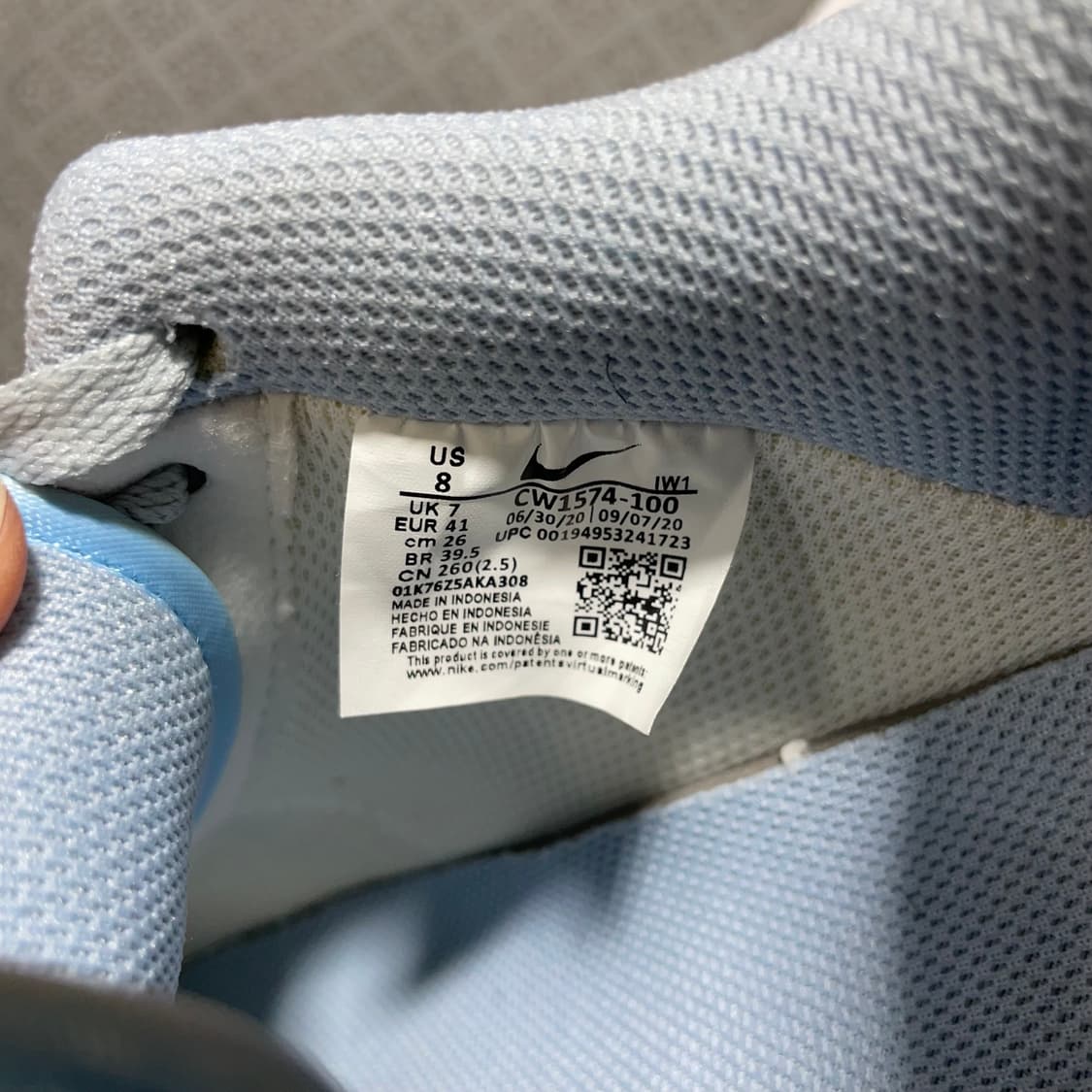 새상품급)나이키 에어포스1 LV8 더블스우시(260) 상품이미지5