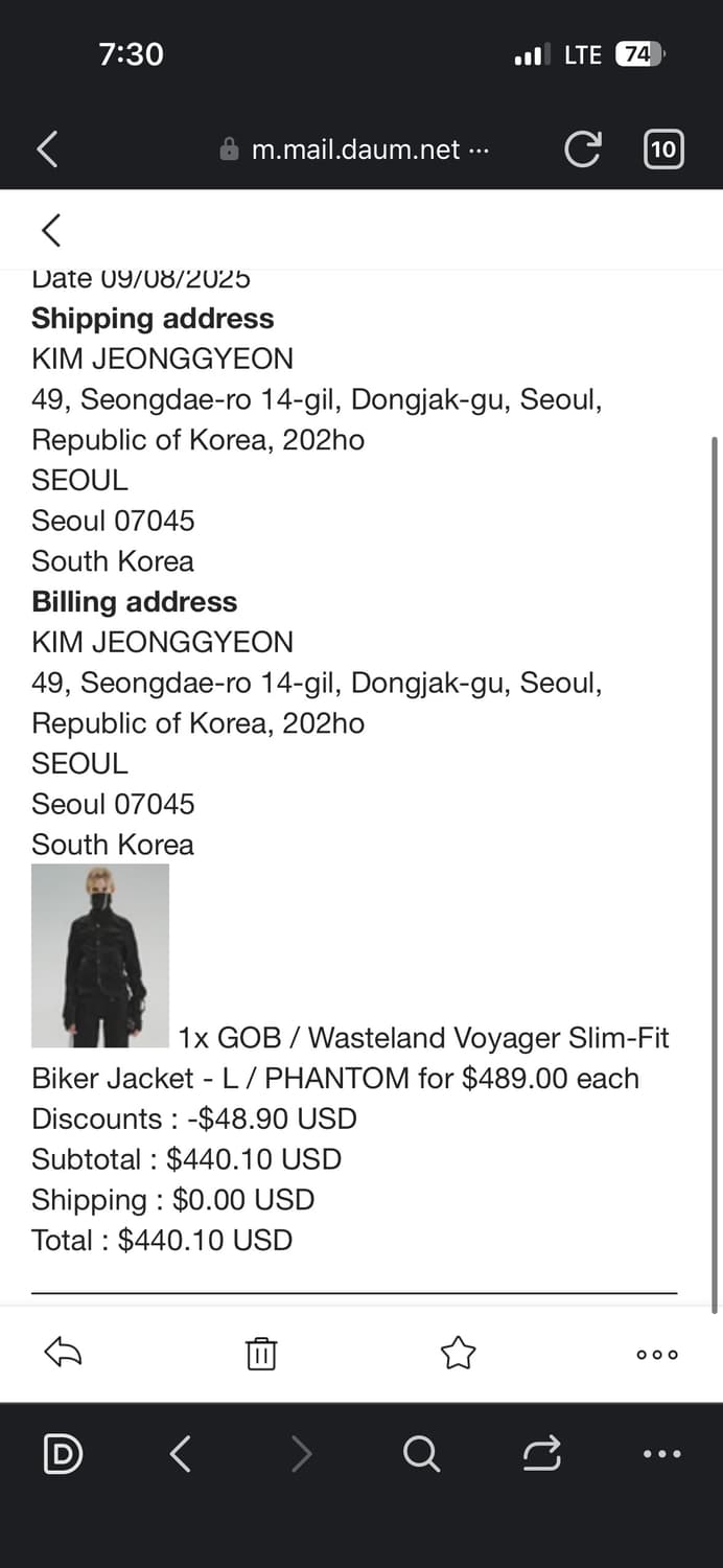 (L)햄커스 바이커 자켓 상품이미지4