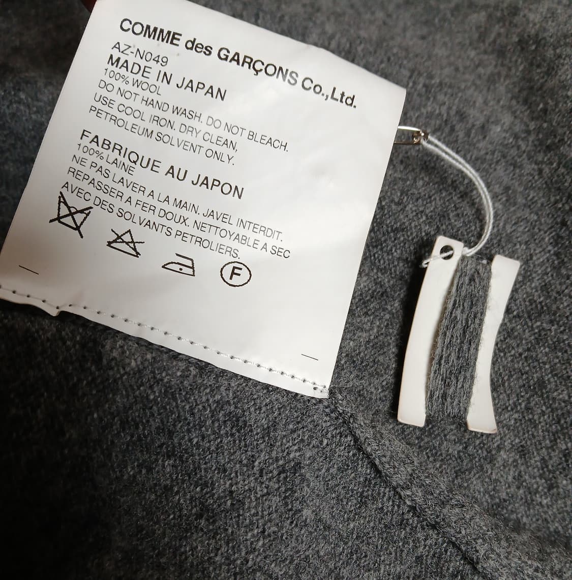 [꼼데가르송] 골드와펜 가디건 상품이미지8