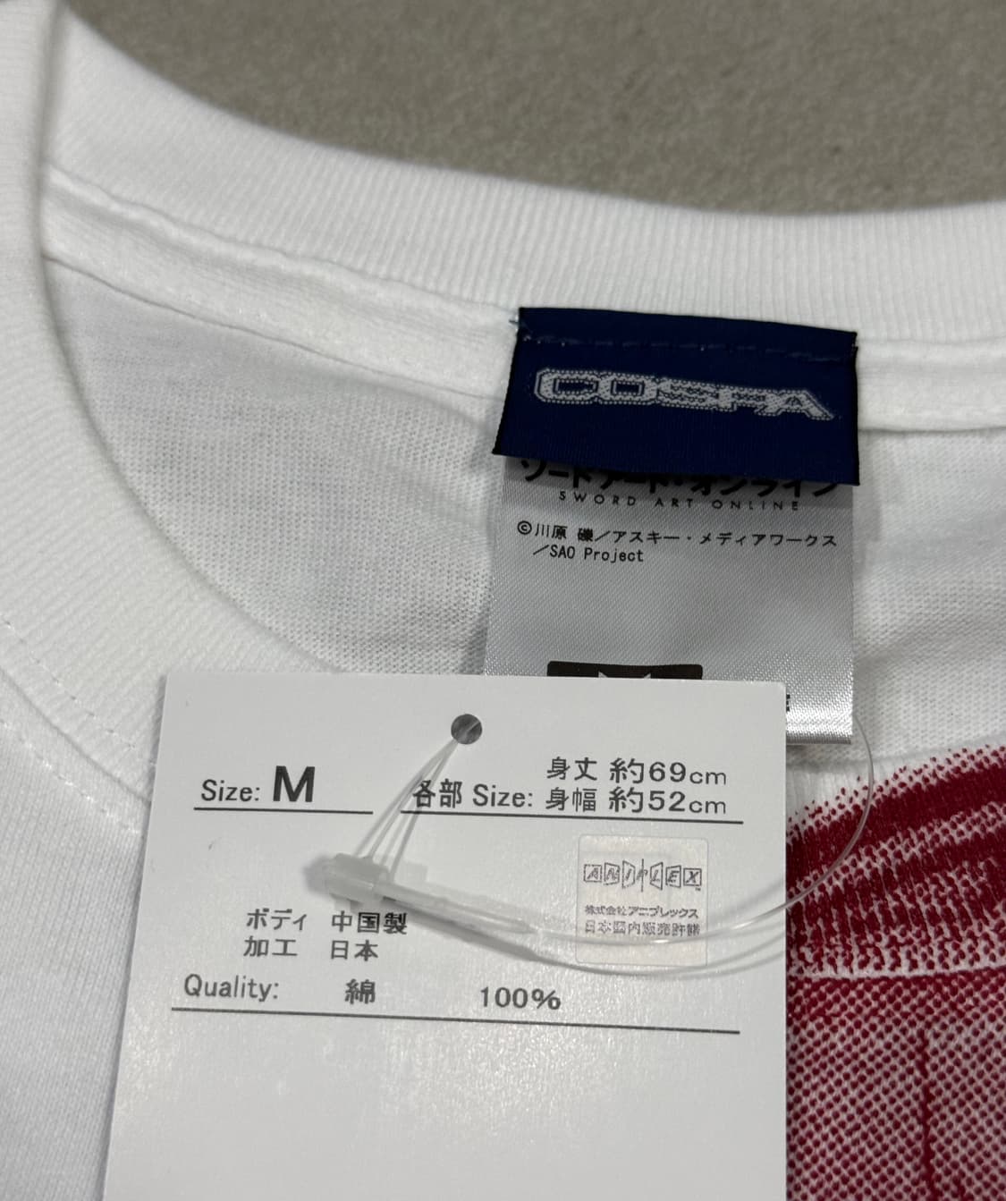 소드아트온라인 아스나 코스파 공식 머천다이즈 반팔 티셔츠 상품이미지3