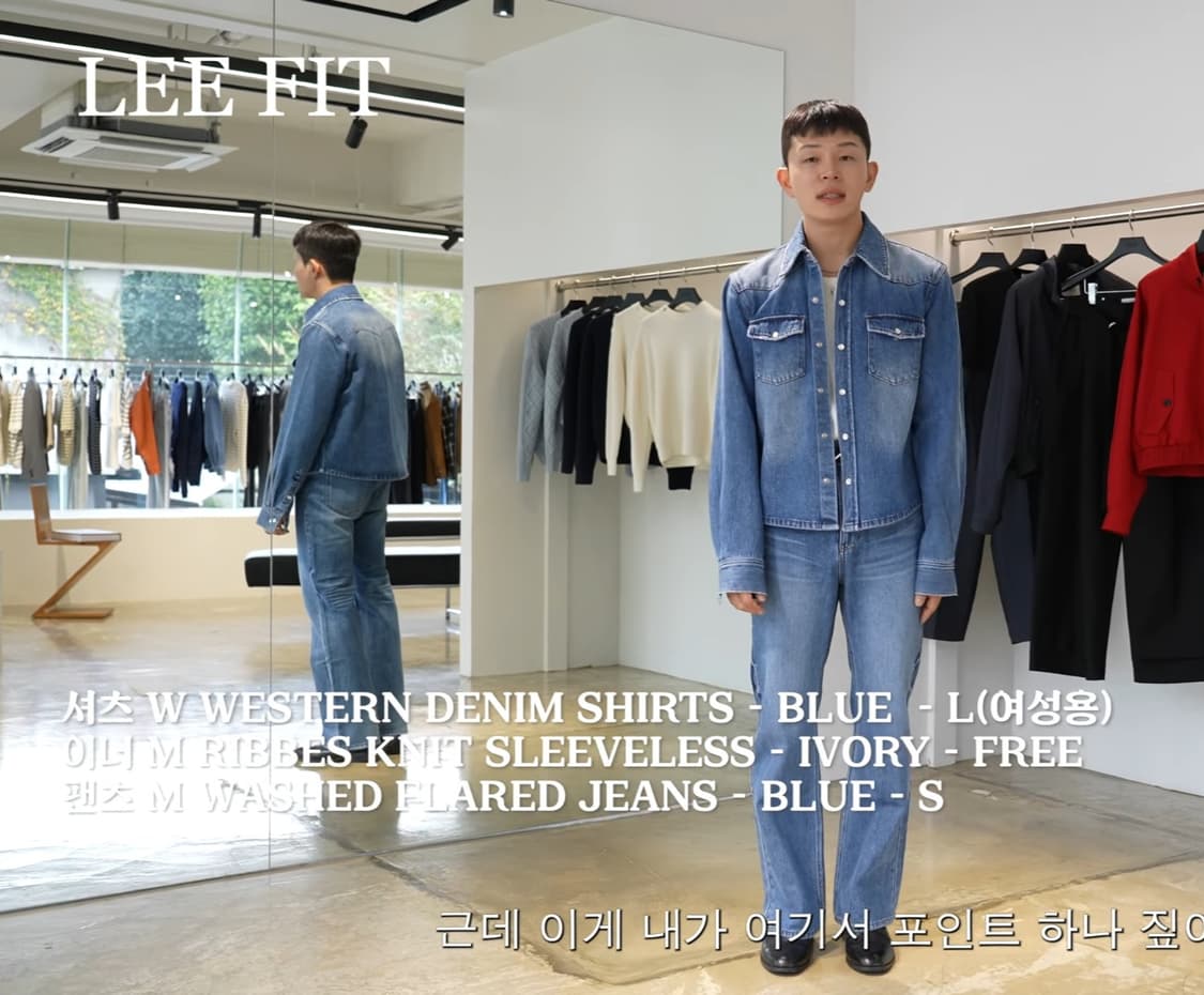 노이스 웨스턴 데님 셔츠 구합니다.(여자L) 상품이미지2