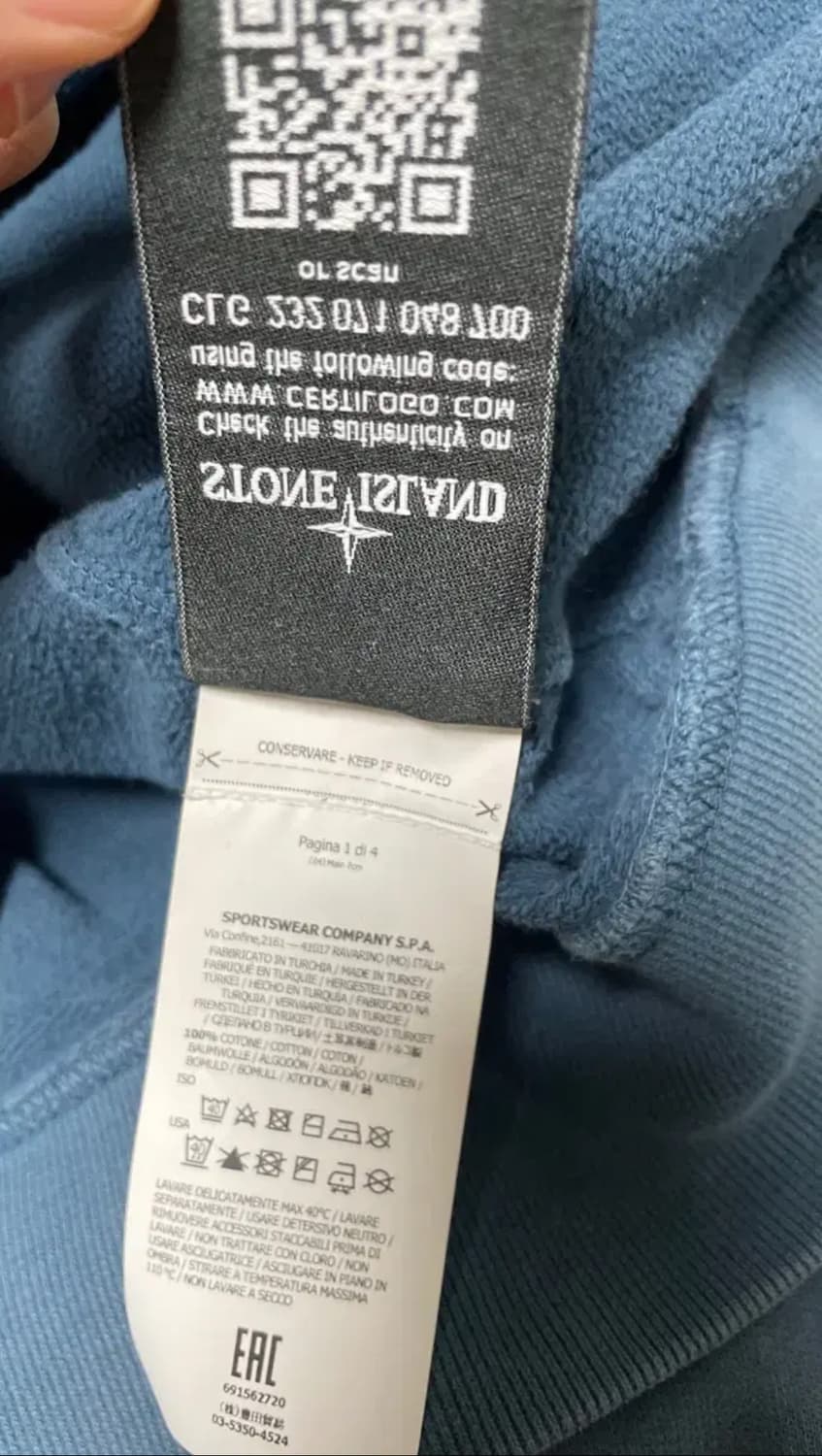 청록 스톤아일랜드 맨투맨(s) 상품이미지6