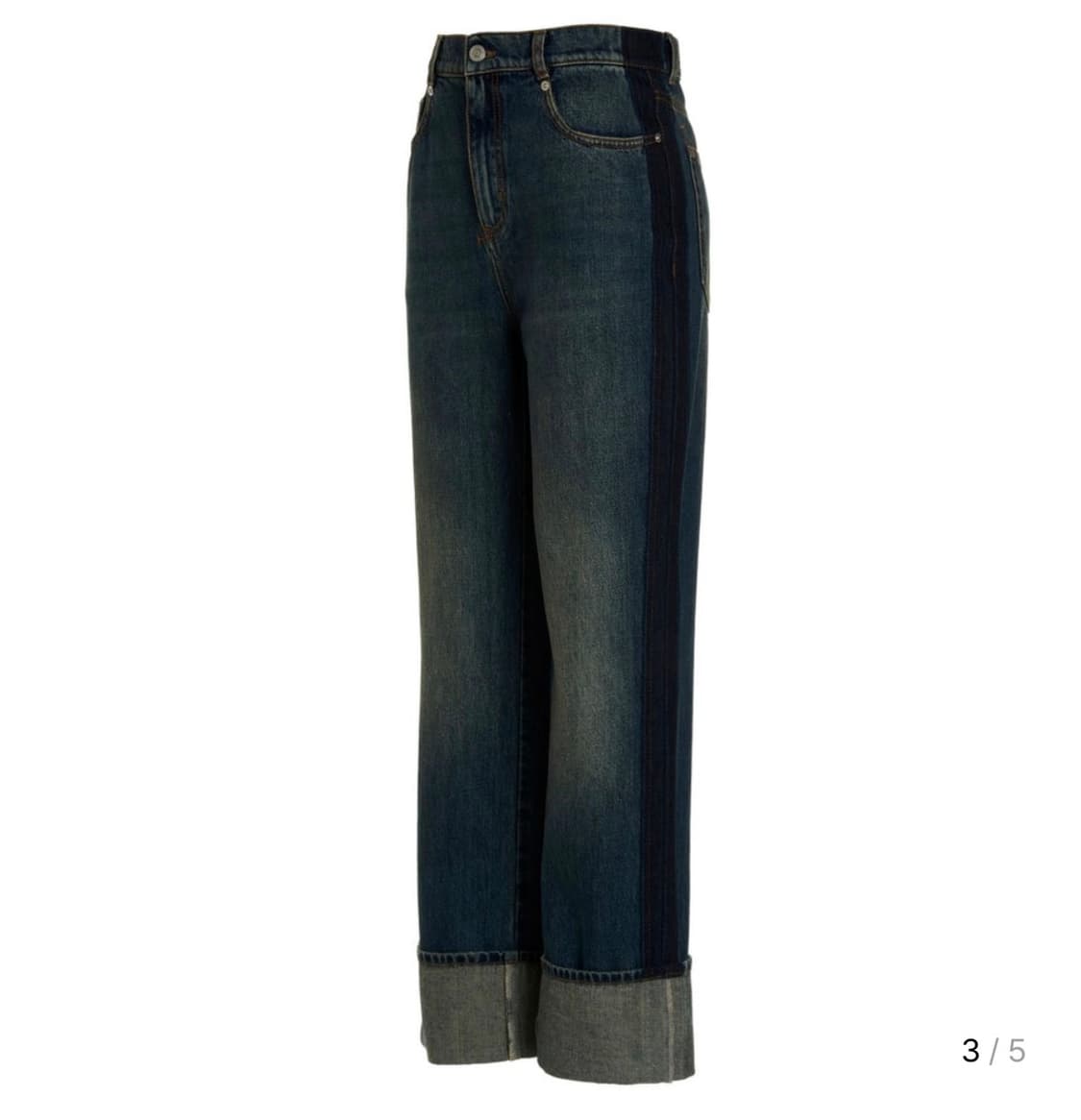 알렉산더맥퀸 데님팬츠 27 상품이미지4