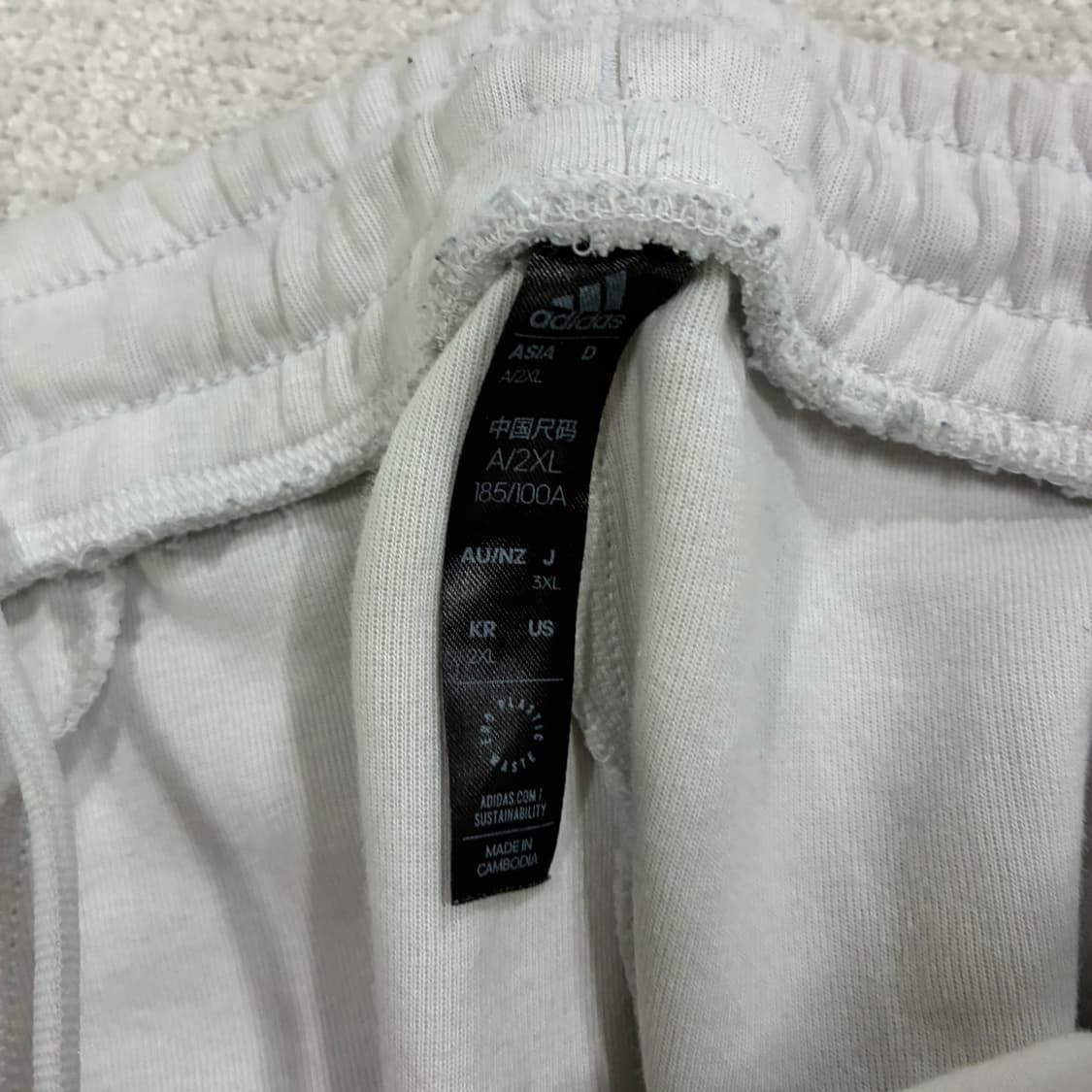 아디다스 삼선 트레이닝 바지 화이트 2XL 상품이미지3