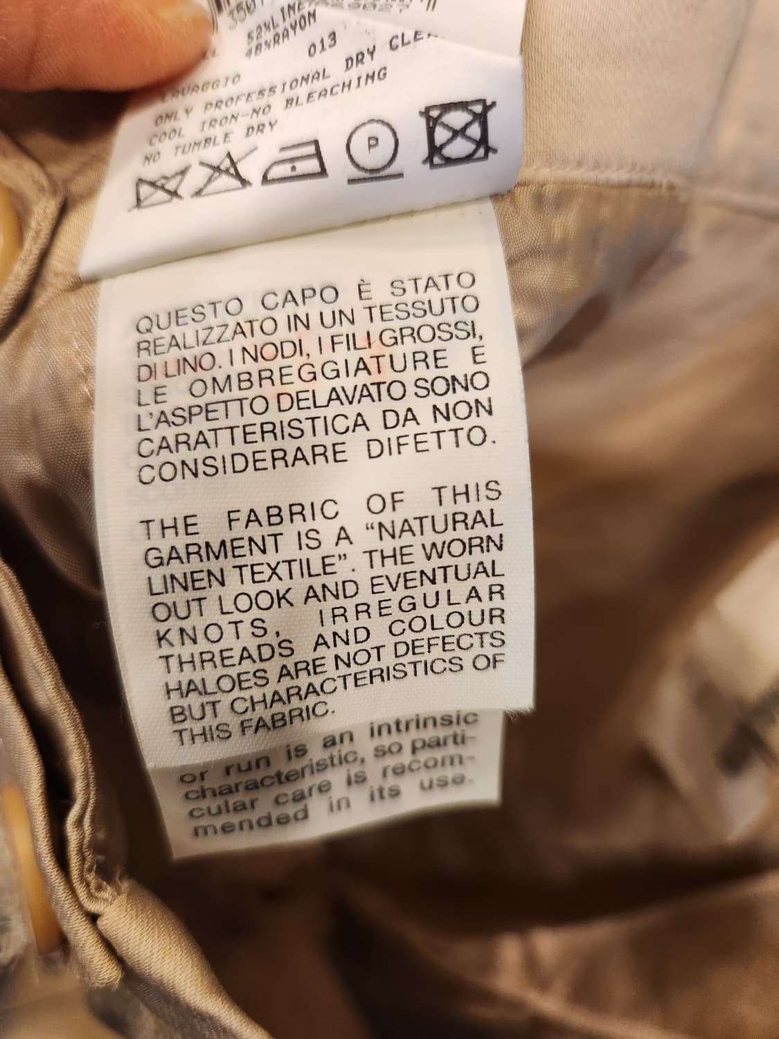 조르지오 아르마니 베이지 린넨 혼방 바지 상품이미지10