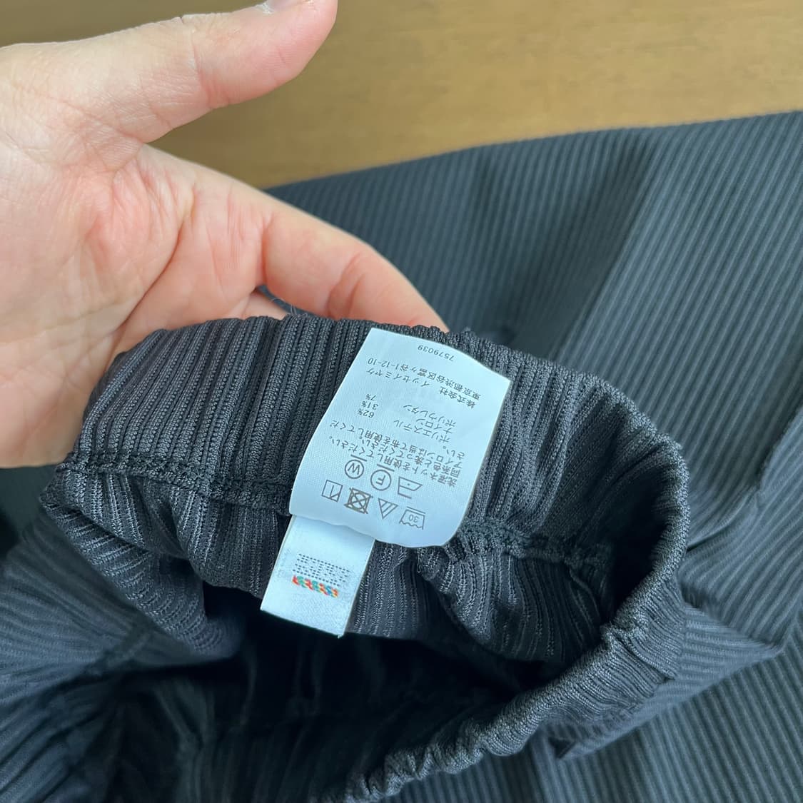 이세이미야케 우먼 플리츠플리즈 팬츠 OS 상품이미지5