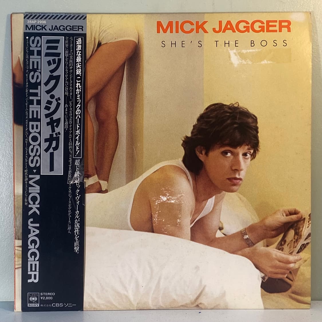 (중고LP-팝록) Mick Jagger -She's The Boss 상품이미지1