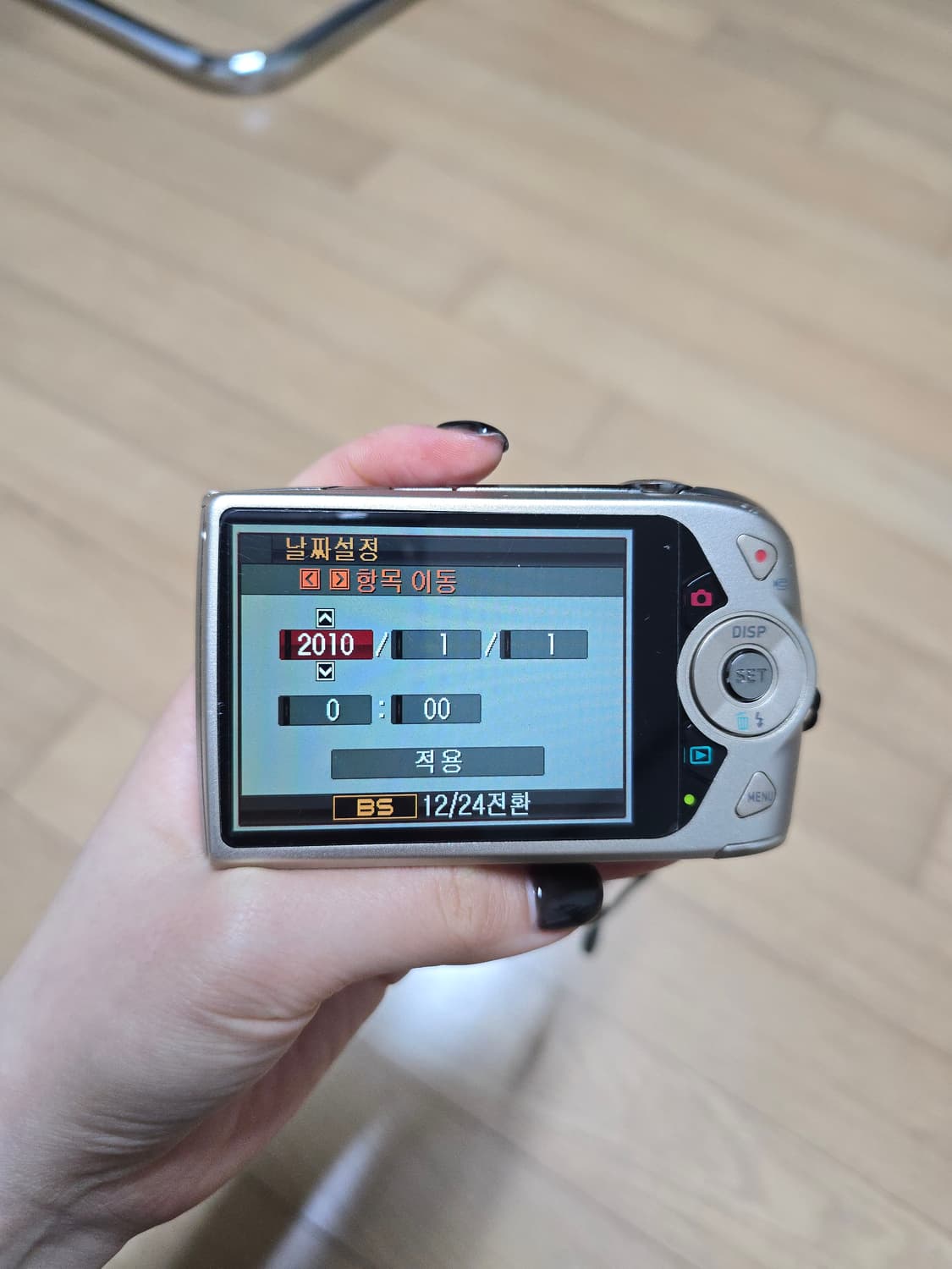 카시오 엑슬림 z2300 상품이미지5