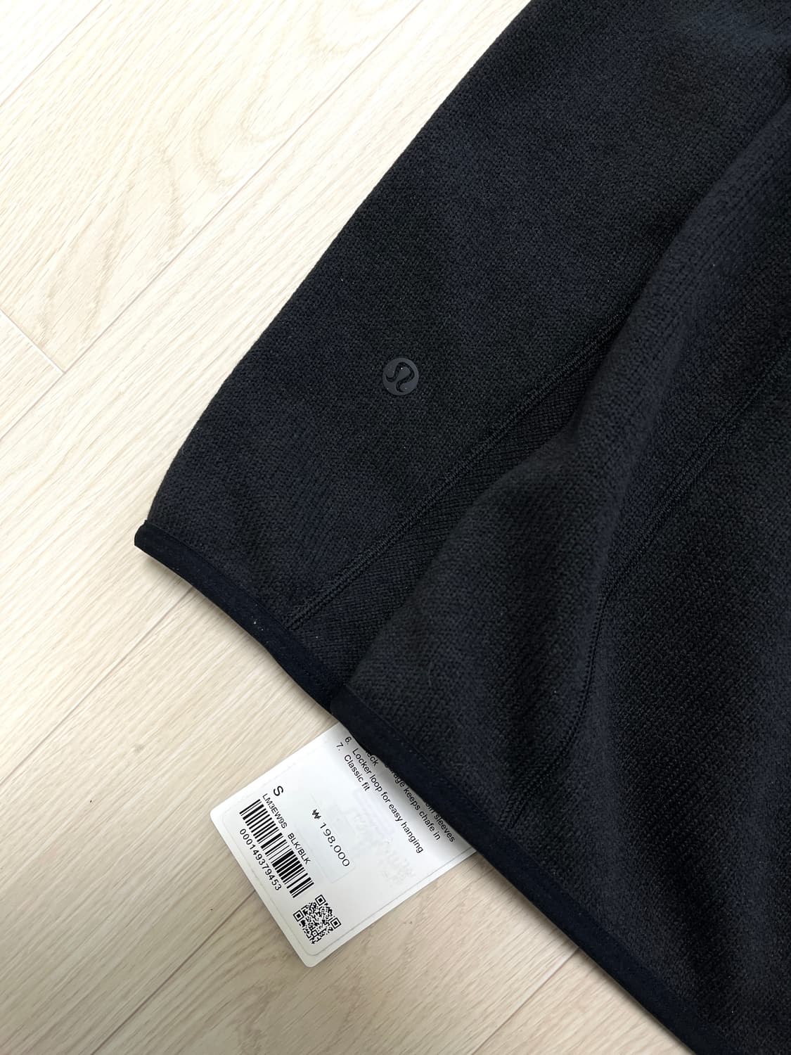 룰루레몬 플리스 니트 자켓 새상품 상품이미지6