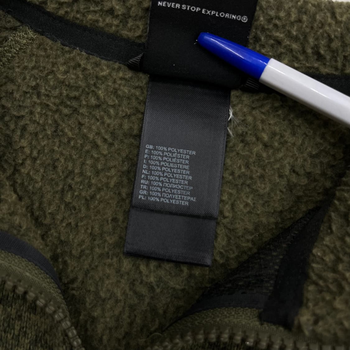 노스페이스 말차맛 플리스 집업 M 상품이미지6