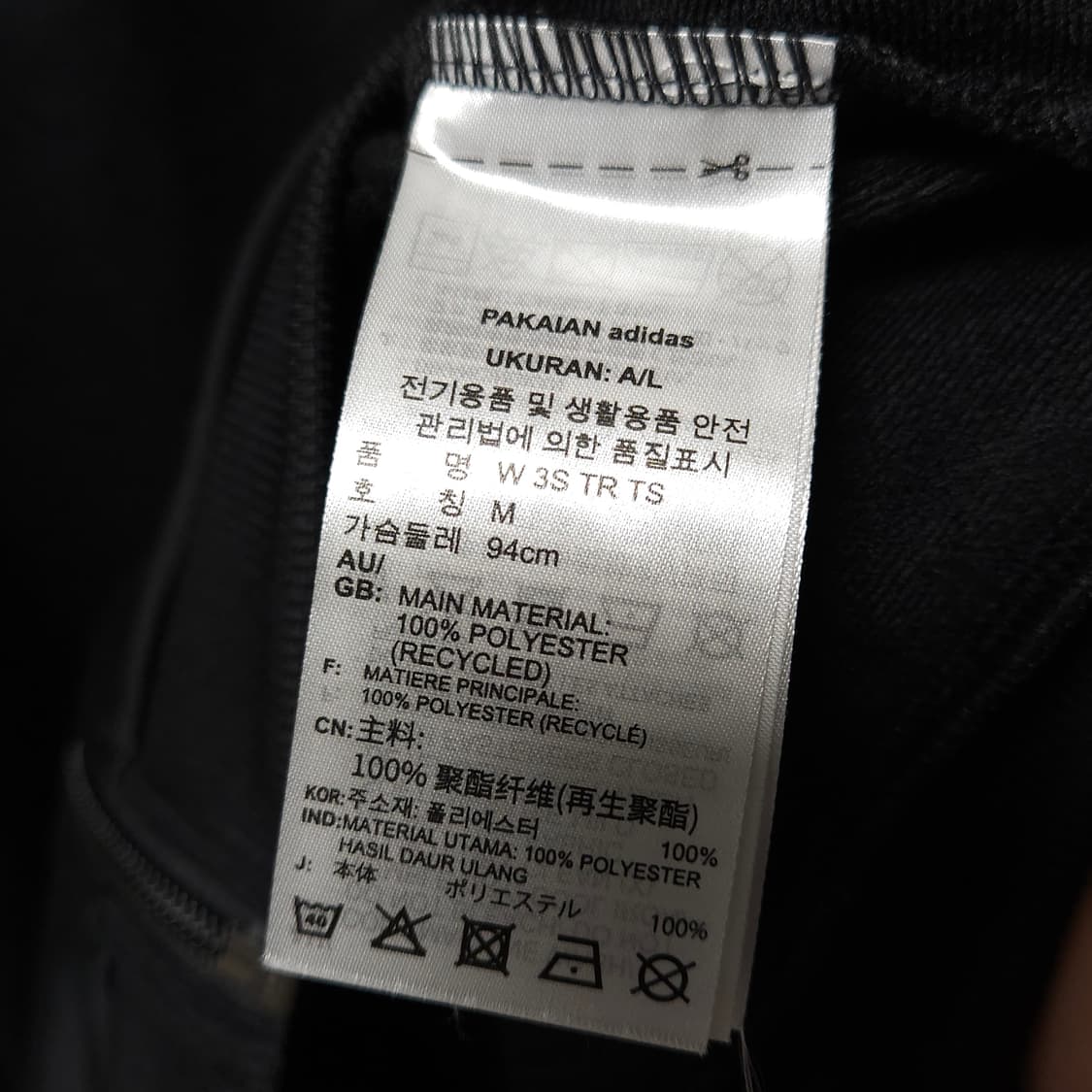 M ) 아디다스 여성 삼선 트랙탑 블랙 상품이미지5