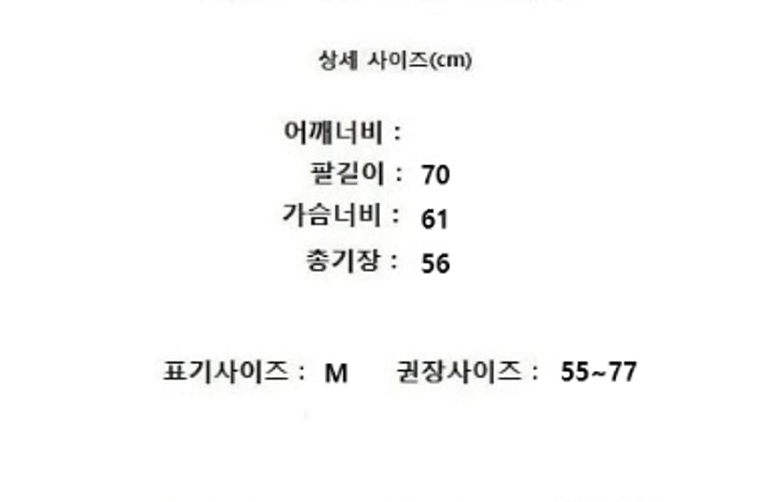 Massimo Dutti 마시모두띠 상품이미지10