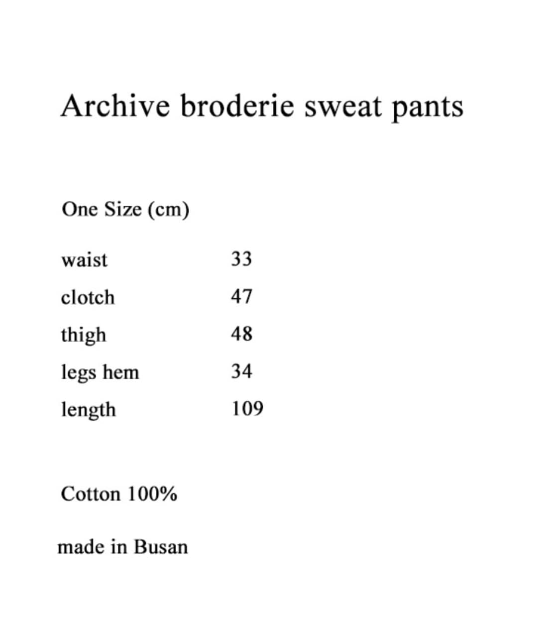 뉴치프시크디피 스웻 셋업 블랙 상품이미지3