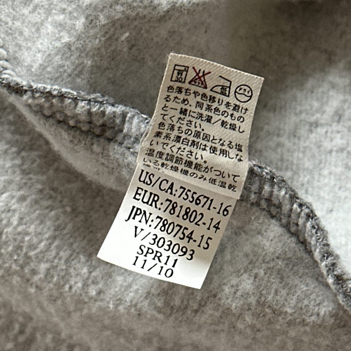 .⁺Gap Hood Sweatshirt ﾟ.⁺ 상품이미지6