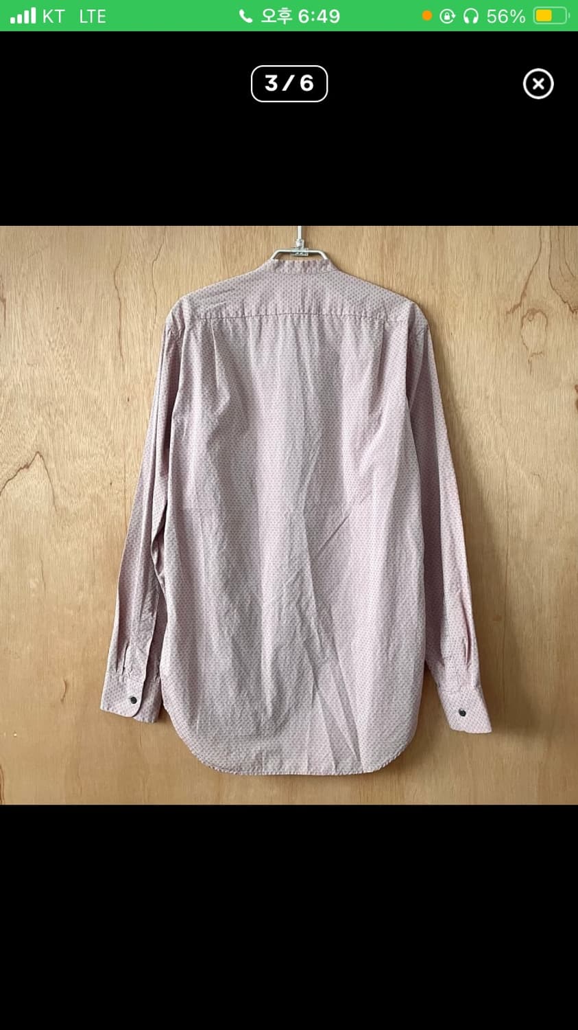 드리스 반 노튼 프릴 셔츠 상품이미지5