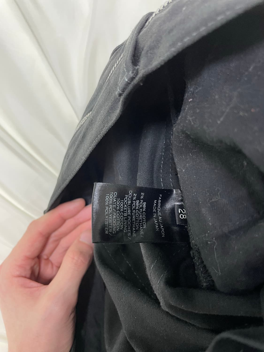 발망 사이드지퍼 왁스코팅진 트래비스 스캇 상품이미지5