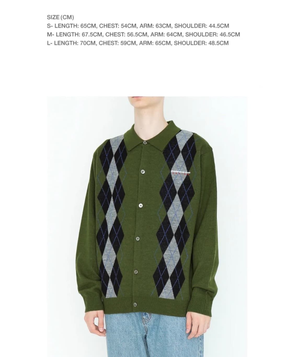 디스이즈네버댓 아가일 가디건 상품이미지4