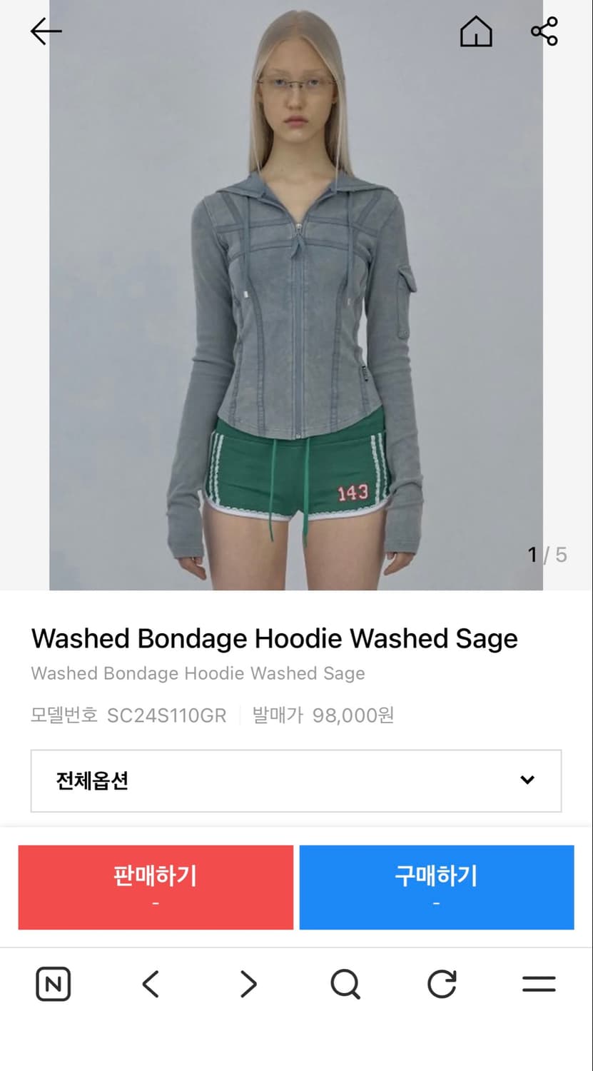 스컬프터 후디 상품이미지1
