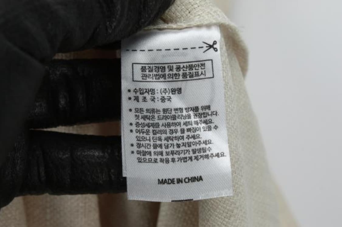 원피스 상품이미지6