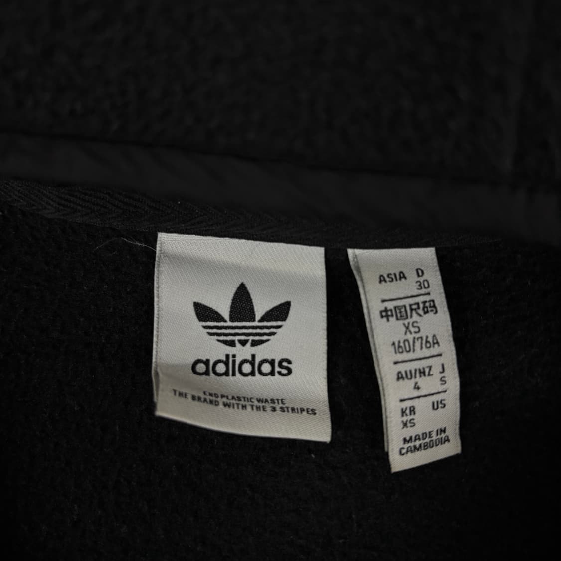 아디다스 후리스 자켓 상품이미지9