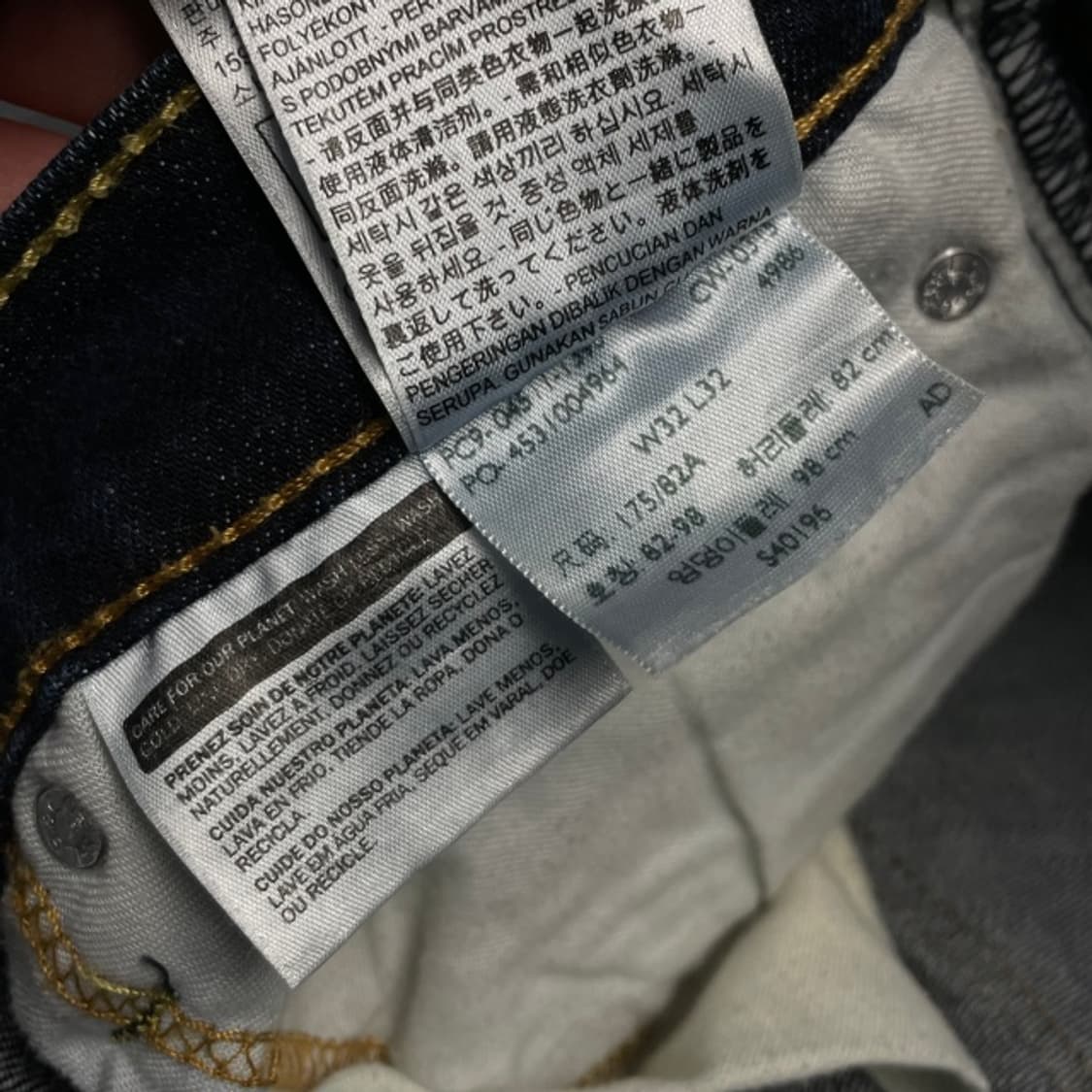 32 리바이스 511 청바지 상품이미지3