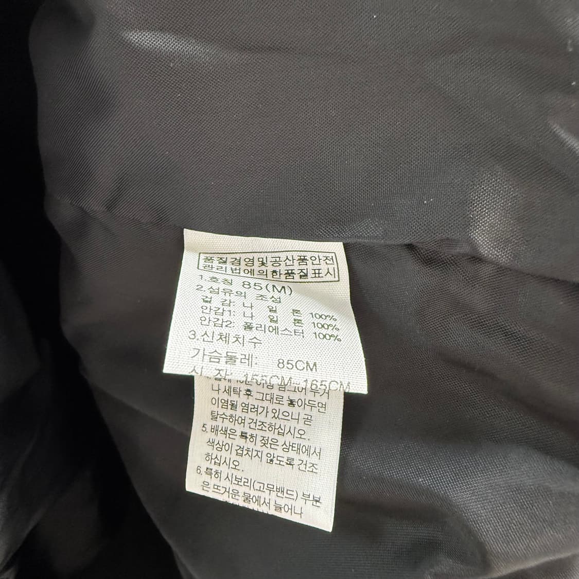 [M] 노스페이스 우먼 블랙 하이벤트 자켓 상품이미지6