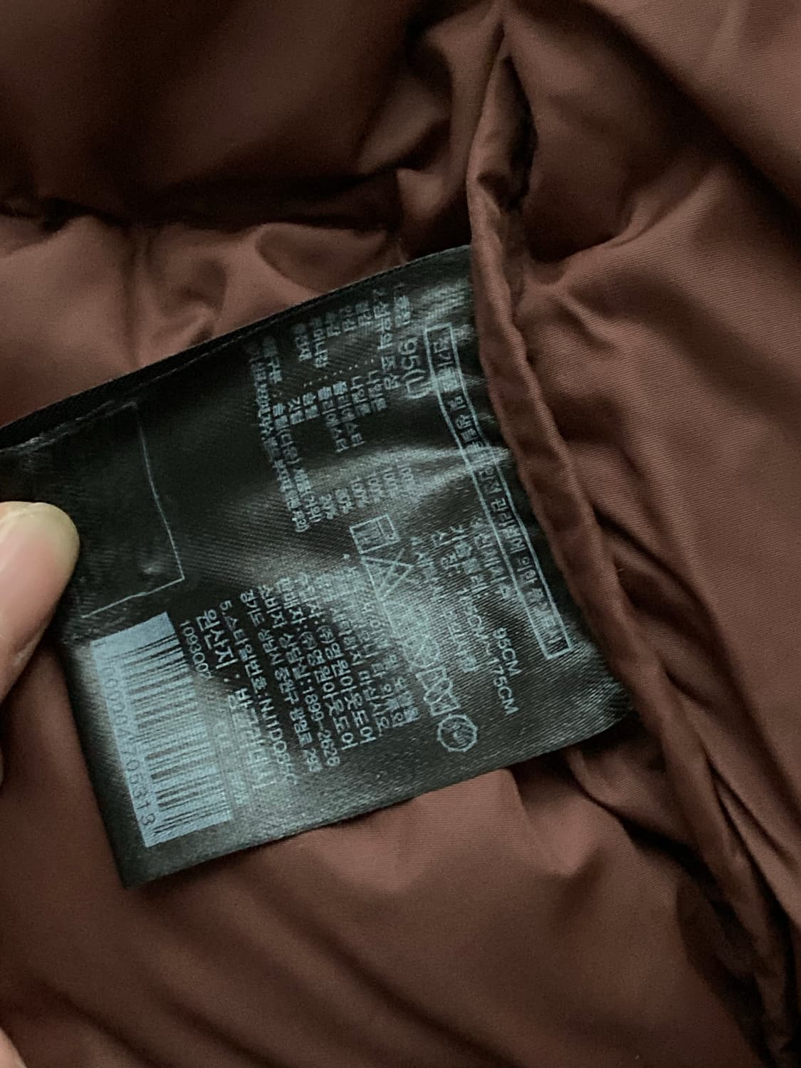 [L/95] 노스페이스 1996 에코 눕시 자켓 패딩 우먼 상품이미지5