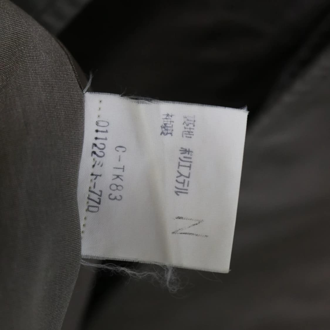 버버리 미디 코트 62096 상품이미지9