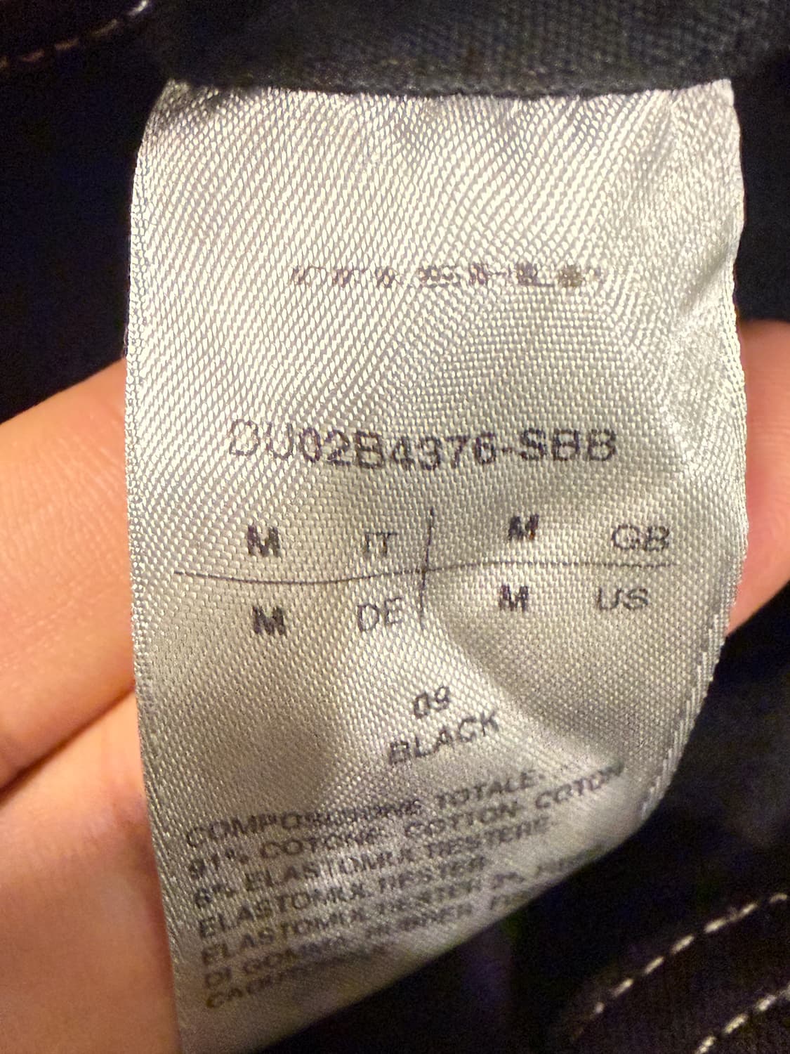 릭오웬스 다크쉐도우 DU02B4376-sbb 상품이미지3