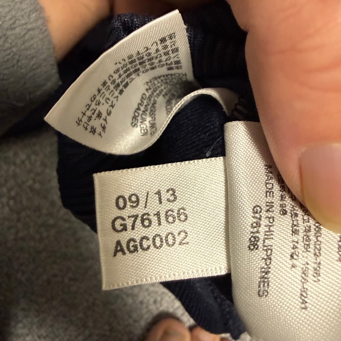 아디다스 파이어버드 져지 네이비 95 상품이미지5