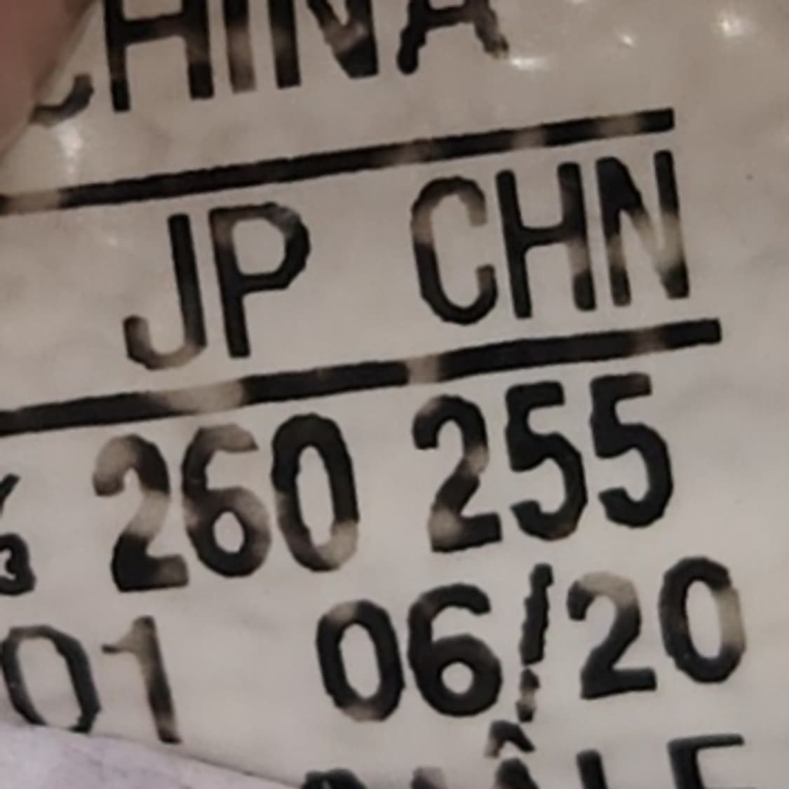 ooo 아디다스 부스트 남성운동화 260 상품이미지6