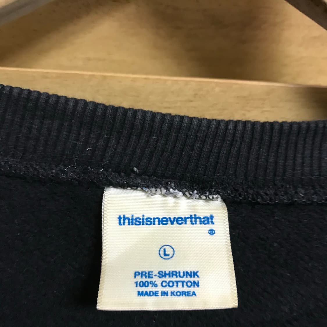 디스이즈네버댓 검정 스웻셔츠 상품이미지3