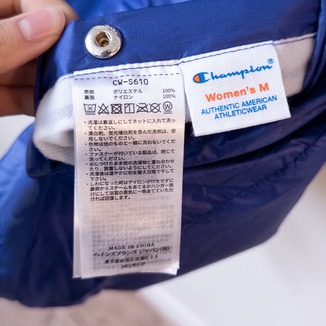 챔피온 리버시블 셰르파자켓 상품이미지8