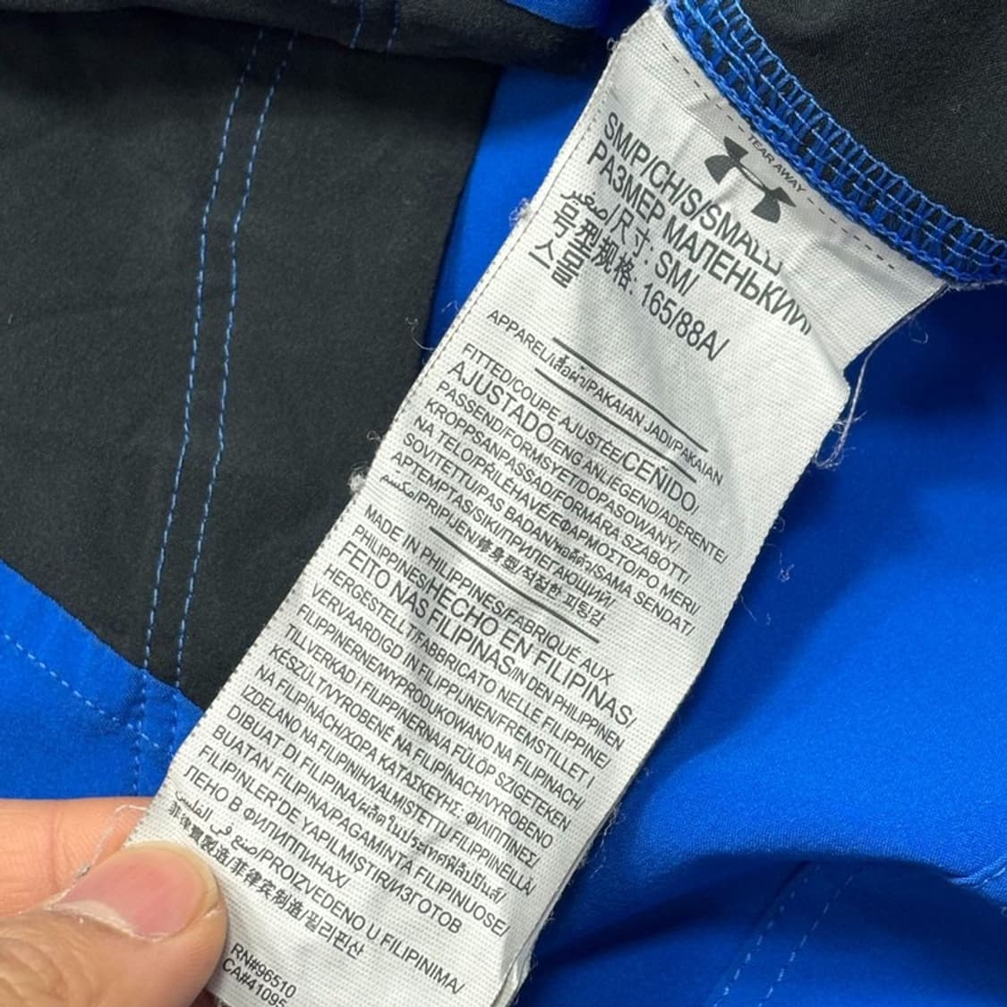 언더아머 블루 러닝 자켓v0420 상품이미지8