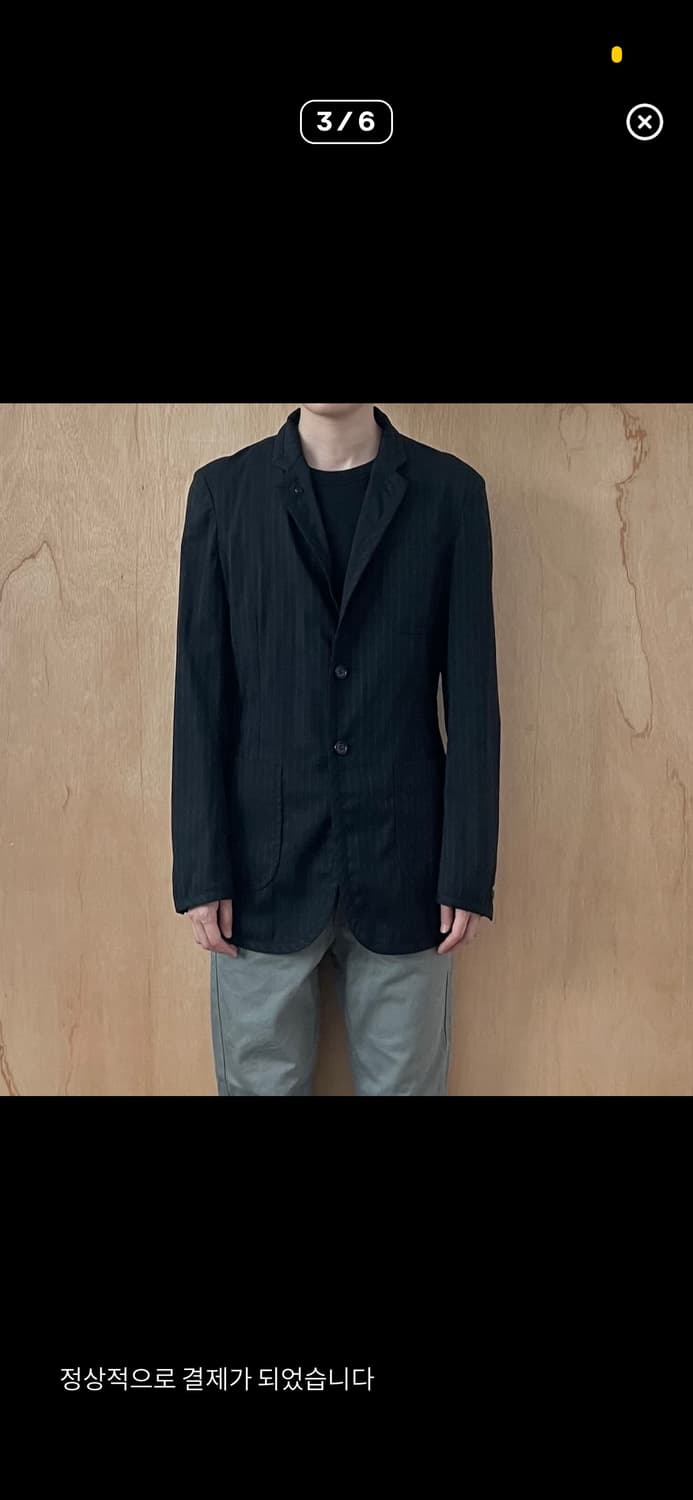 꼼데가르송 옴므플러스 스트라이프 자켓 상품이미지3