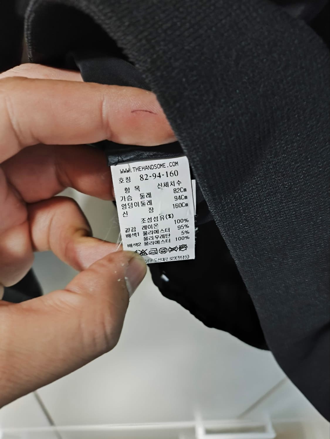 82 타임 한섬 레이온 집업 블루종 상품이미지7