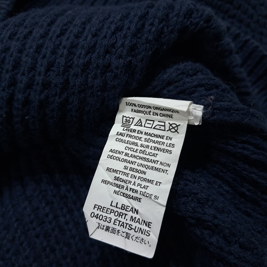 CL071 엘엘빈 오가닉코튼 와플 네이비 하프집업 니트 스웨터 상품이미지5