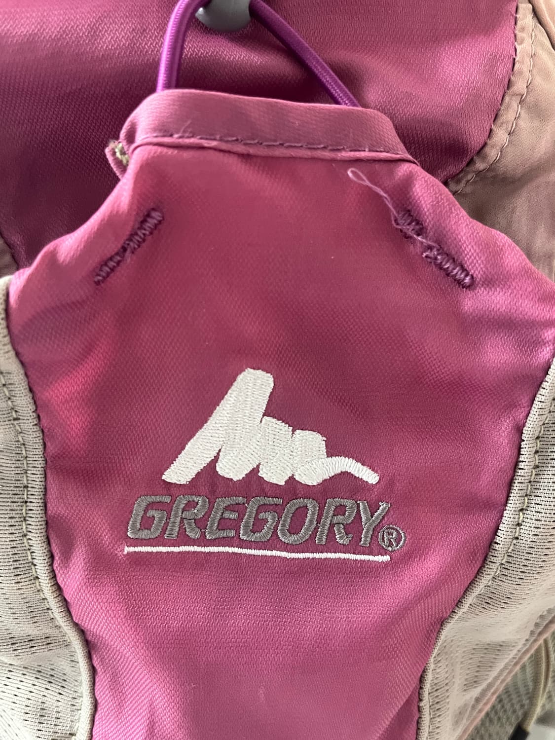 Gregory maya 18 그레고리 마야 18 백팩 상품이미지2