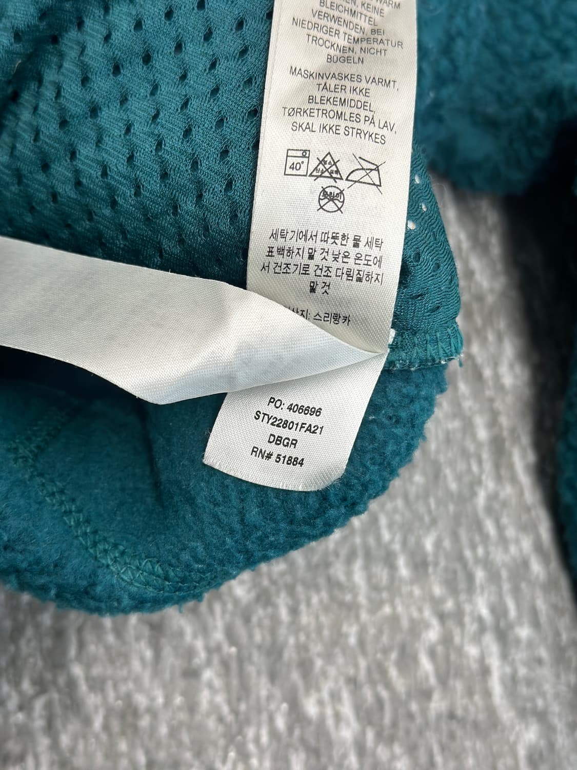 파타고니아 레트로 파일 플리스 집업 상품이미지6