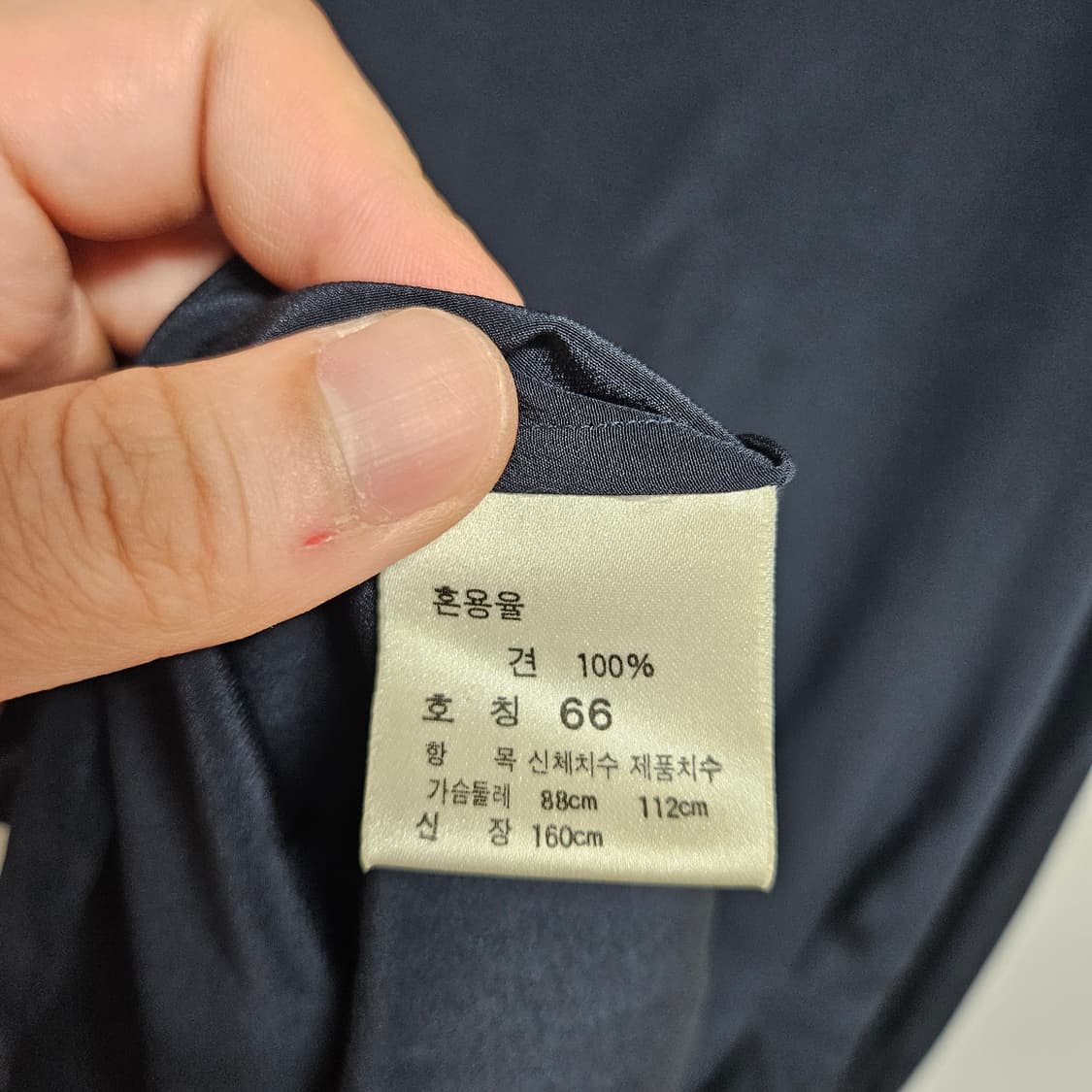 폴로 랄프로렌 빈티지 80's 실크 블라우스 66 상품이미지6