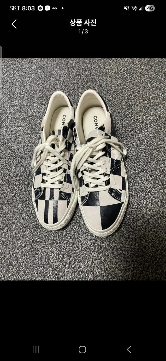 (270) 컨버스 체커보드 건흰 올스타 상품이미지1